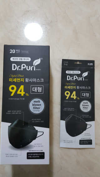 람보슈터님이 올린 리뷰 사진 1
