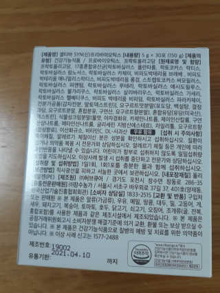 쑤우님이 올린 리뷰 사진 2