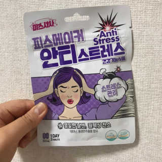 미스사사 피스메이커 안티스트레스, 간트롤러 밀크씨슬 플러스 — 5점을 준 리뷰어가 2019년 7월 올린 사용 사진