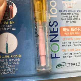 쎄미님이 올린 리뷰 사진 2