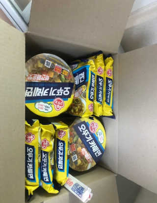 오뚜기카레면 2차 모집 — 5점을 준 리뷰어가 2019년 2월 올린 사용 사진
