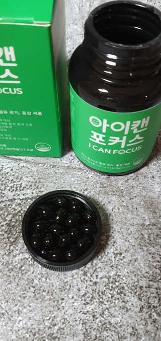 dididada님이 올린 리뷰 사진 1