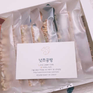 으싯님이 올린 리뷰 사진 2