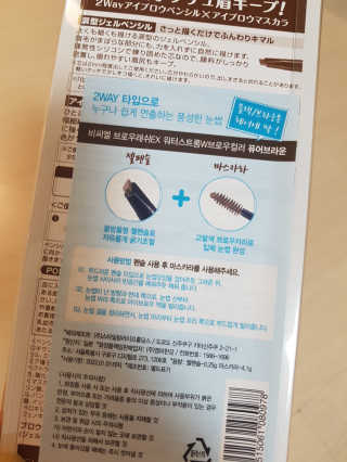 NeoKim님이 올린 리뷰 사진 2