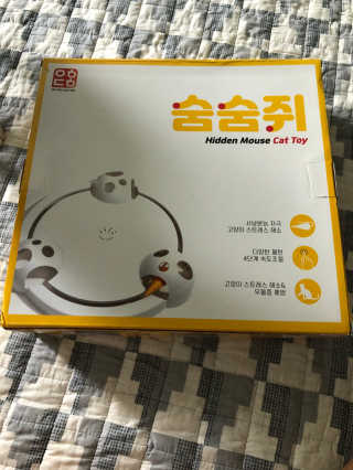 띠띠님이 올린 리뷰 사진 1