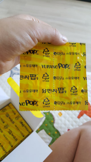 수미감자칩님이 올린 리뷰 사진 2
