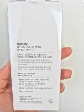 뿌무님이 올린 리뷰 사진 3