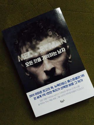 홍키맘님이 올린 리뷰 사진 1