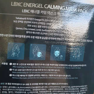 상큼한님이 올린 리뷰 사진 3
