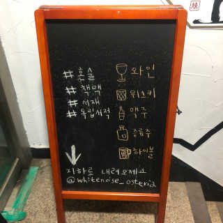현아님이 올린 리뷰 사진 2