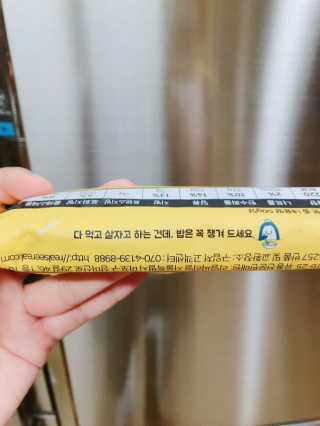 오블랙님이 올린 리뷰 사진 2
