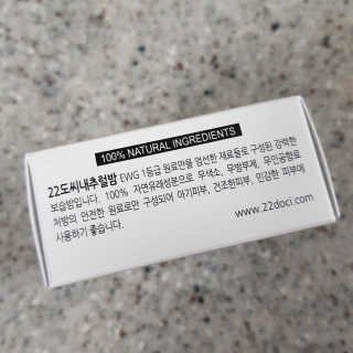 지영쓰님이 올린 리뷰 사진 2