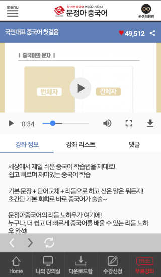 변예지님이 올린 리뷰 사진 1