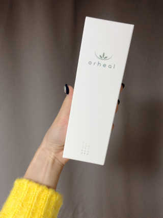 오르힐 울트라레이어 크림 — 5점을 준 리뷰어가 2020년 2월 올린 사용 사진