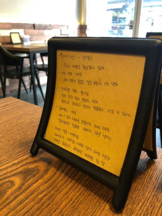 권지혜님이 올린 리뷰 사진 4