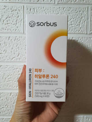 소버스 히알루론산 240 — 4점을 준 리뷰어가 2019년 10월 올린 사용 사진