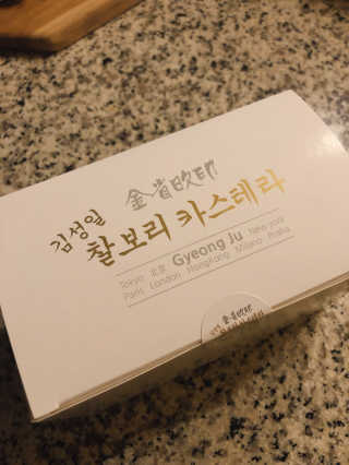 moinyoni님이 올린 리뷰 사진 1