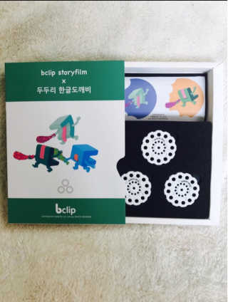 아라뇽님이 올린 리뷰 사진 1