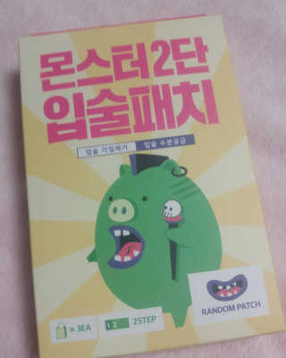 작은곰님이 올린 리뷰 사진 1