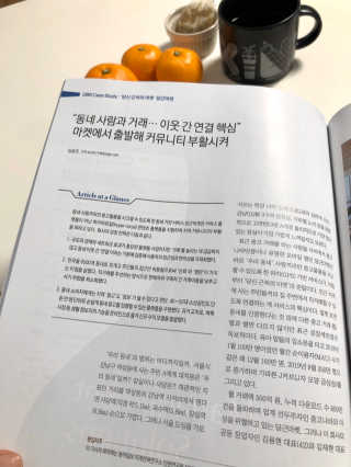 지연님이 올린 리뷰 사진 3