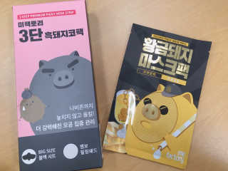 jaehwa님이 올린 리뷰 사진 2