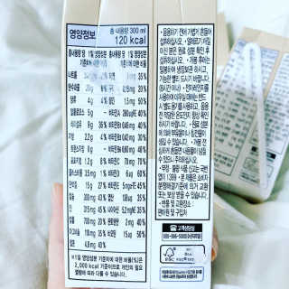 낫띵베럴 잘빠진 저지방 식사 마이밀Fit — 5점을 준 리뷰어가 2019년 3월 올린 사용 사진