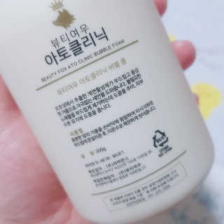 박수인님이 올린 리뷰 사진 2