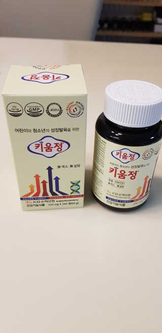 와우좋은뎅님이 올린 리뷰 사진 1