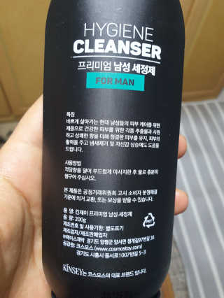 하하호롯님이 올린 리뷰 사진 2