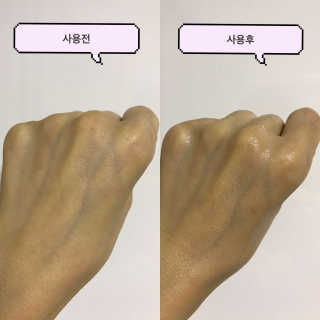 조언니님이 올린 리뷰 사진 2
