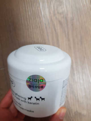써리써리님이 올린 리뷰 사진 2