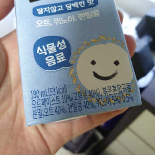 헤이미스터브라운 [매일유업] 헤이 미스터브라운 12개입 — 5점을 준 리뷰어가 2019년 8월 올린 사용 사진