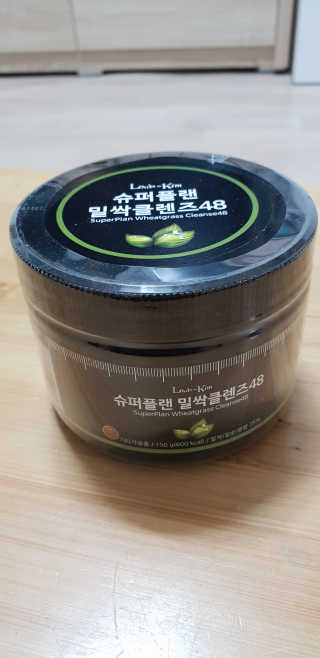 k. . .nanju님이 올린 리뷰 사진 1
