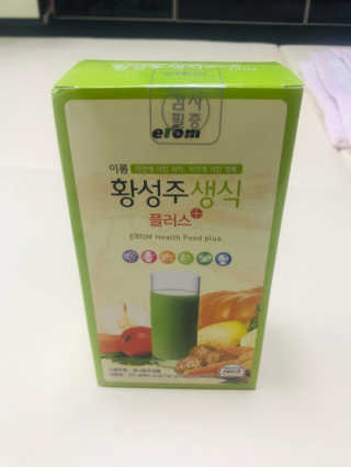 살뚱뚱님이 올린 리뷰 사진 2