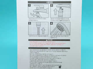 로즈아이님이 올린 리뷰 사진 3