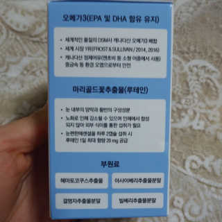 함박눈님이 올린 리뷰 사진 2
