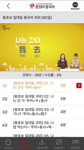 89cycy님이 올린 리뷰 사진 2