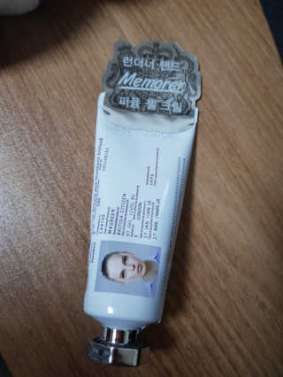 멍주님이 올린 리뷰 사진 1