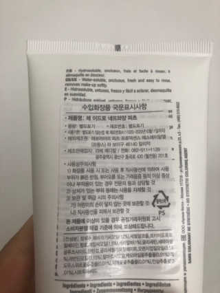 코랑이님이 올린 리뷰 사진 2