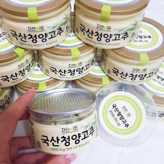 이롬 자연이든 국산청양고추 — 1점을 준 리뷰어가 2018년 8월 올린 사용 사진