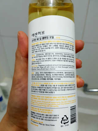 zirake님이 올린 리뷰 사진 2