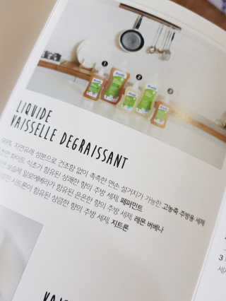 피카츄님이 올린 리뷰 사진 3