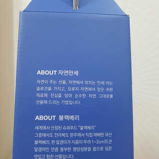 grapefruit님이 올린 리뷰 사진 3