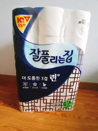 혜린마미𓍯님이 올린 리뷰 사진 1