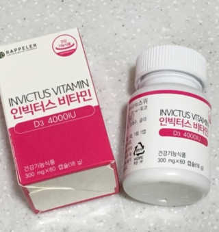 헬리멜리님이 올린 리뷰 사진 2