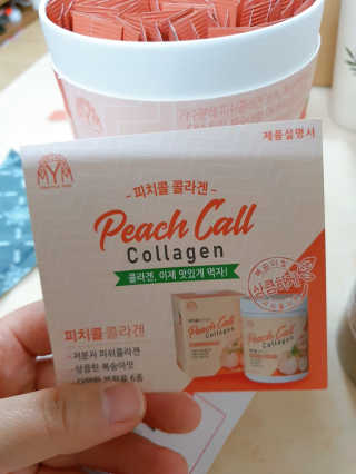 희야네꼬님이 올린 리뷰 사진 2