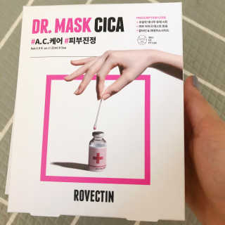 로벡틴 닥터 마스크 시카 — 5점을 준 리뷰어가 2020년 3월 올린 사용 사진
