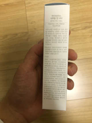 곽방관님이 올린 리뷰 사진 3