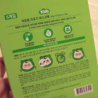초록누리님이 올린 리뷰 사진 3