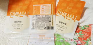 보나님이 올린 리뷰 사진 1